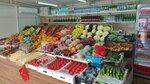 Овощи, фрукты (selo Aksinyino, 89А) ، متجر بيع خضر خضروات طازجة