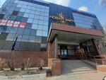 Буккальный массаж (Vladivostokskaya Street, 16), salón de masaje