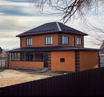 Stroitel999 (Trudovaya ulitsa, 12/1), construction of country houses and cottages