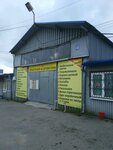 SkladDereva. Rf (Zernovaya Street, 83), hardware store