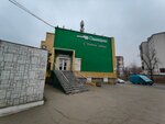 Авангард мебель (Admirala Yumasheva Street, 2В) ، تفصيل الأثاث حسب الطلب