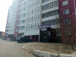 Soglasiye (prospekt Stroiteley, 10), homeowner association