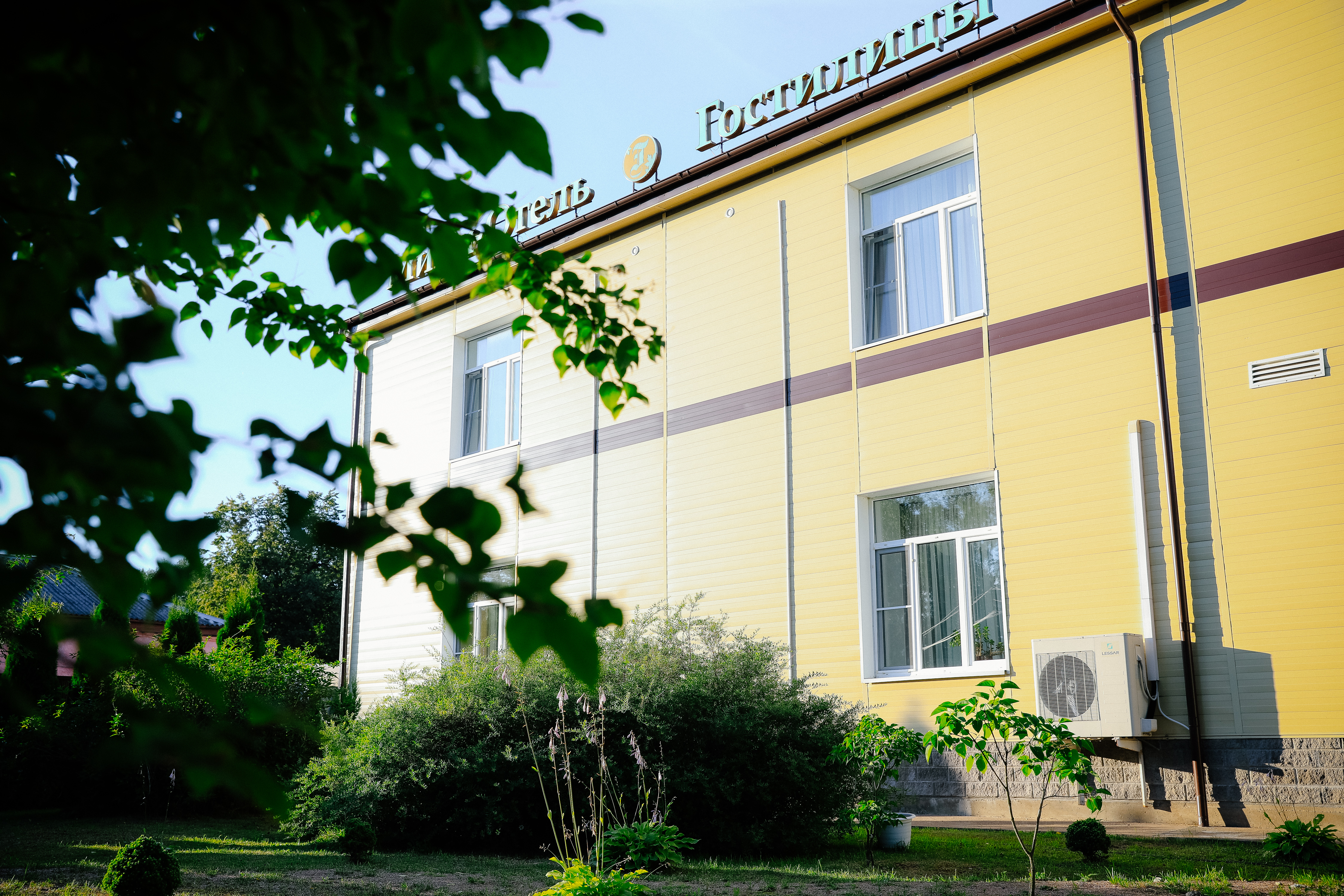 Фото Гостилицы