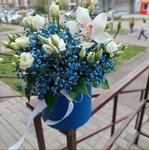 Nezabudka (Svobodnaya ulitsa, 16А), floristeria