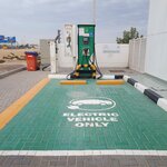 EV Green Charger (DSO Emirates 7 Towers, DSO Emirates, Dubai Silicon Oasis, Mushraif, Dubai), electric car charging station