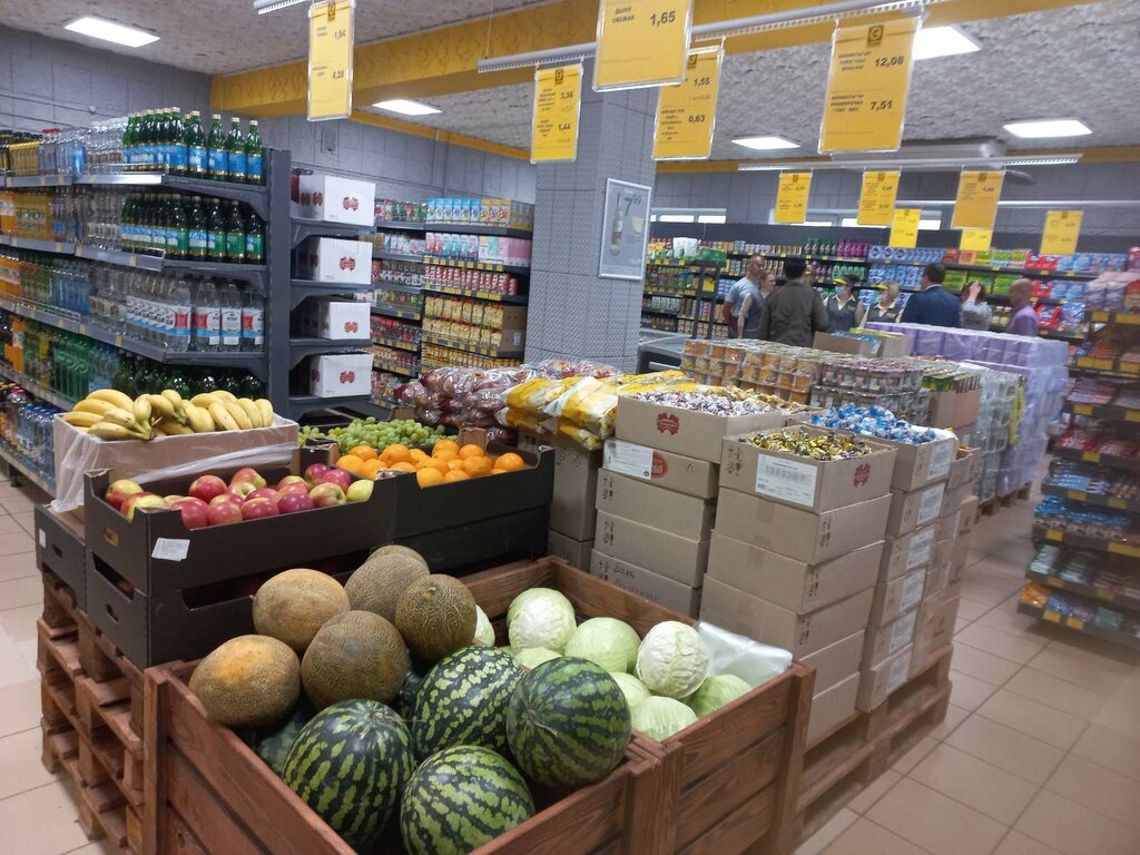 Магазин продуктов Cent, Ганцевичи, фото