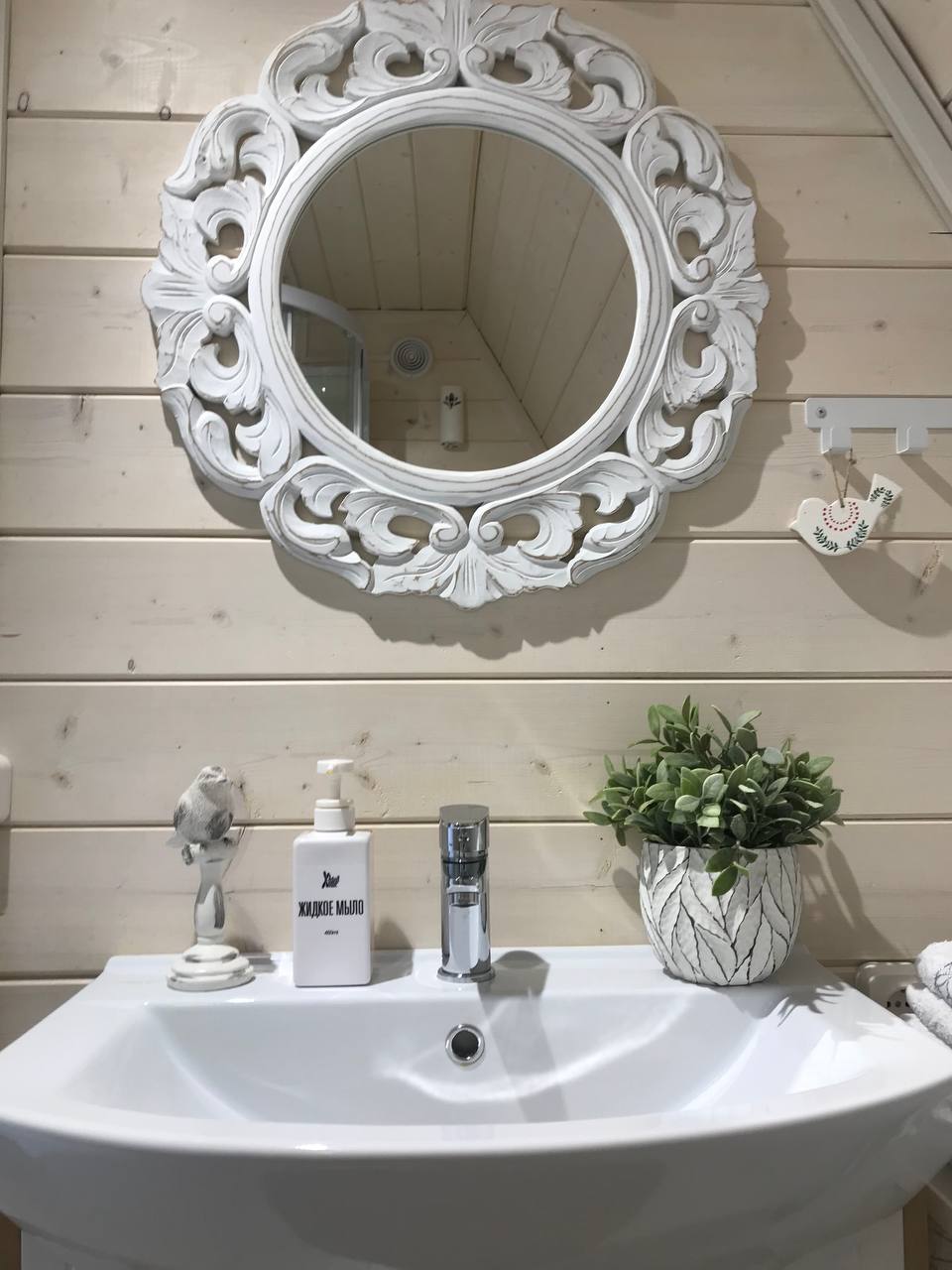 Фото Чик-чирик