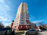 Григ (Baturina Street, 27), business center