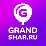 Grand Shar (Pushkinskoye shosse, 6А), tədbirlərin təşkili