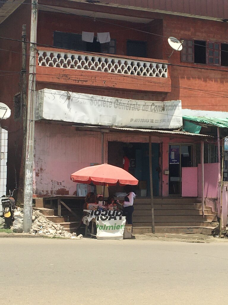 Department store Sgc, Douala, photo