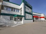 Кри+ (Banykina Street, 60), wholesale company