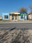 Норд Оил (Ordzhonikidze Street, 77А), engine oils