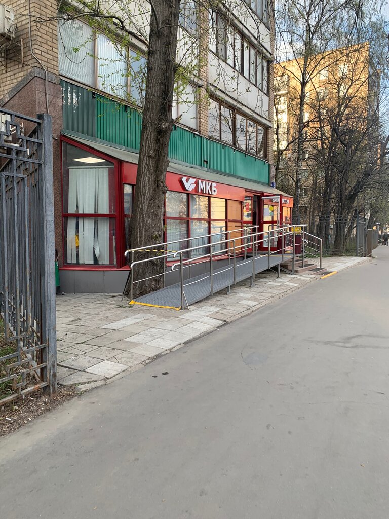 ATM Credit Bank Of Moscow; Credit Bank Of Moscow, Moscow, photo