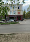 Шаурматор62 (Poletaeva Street, 29), cafe