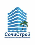 SochiStroi (Zavokzalniy Microdistrict, Trunova Lane, 7) ، شركة بناء