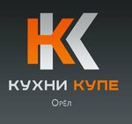 Кухни-Купе Орел (ул. Лескова, 19), мебель на заказ в Орле