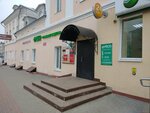 Решение (Kutuzova Street, 15), legal services