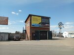 Шиномонтаж (Republic of Buryatia, gorodskoy okrug Ulan-Ude, Oktyabrskiy District) ، تركيب وتصليح الإطارات