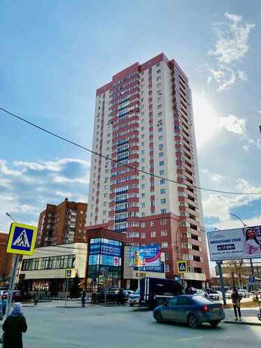 Гостиница Perfect flat в Новосибирске