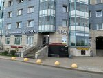 Craft Beer Shop (Grazhdanskiy Avenue, 36), beer shop