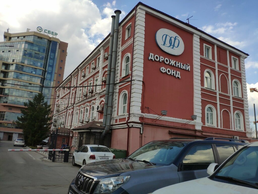 Ministerios, departamentos, servicios públicos Glavnoye upravleniye avtomobilnykh dorog Nizhegorodskoy oblasti, , foto