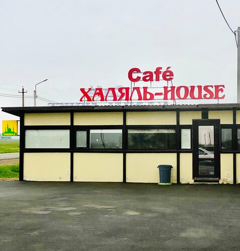 Cafe Cafe Халяль-house, Republic of Adygea, photo