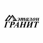 Etalon-granit (улица Пуцатова, 18А), production of tombstones