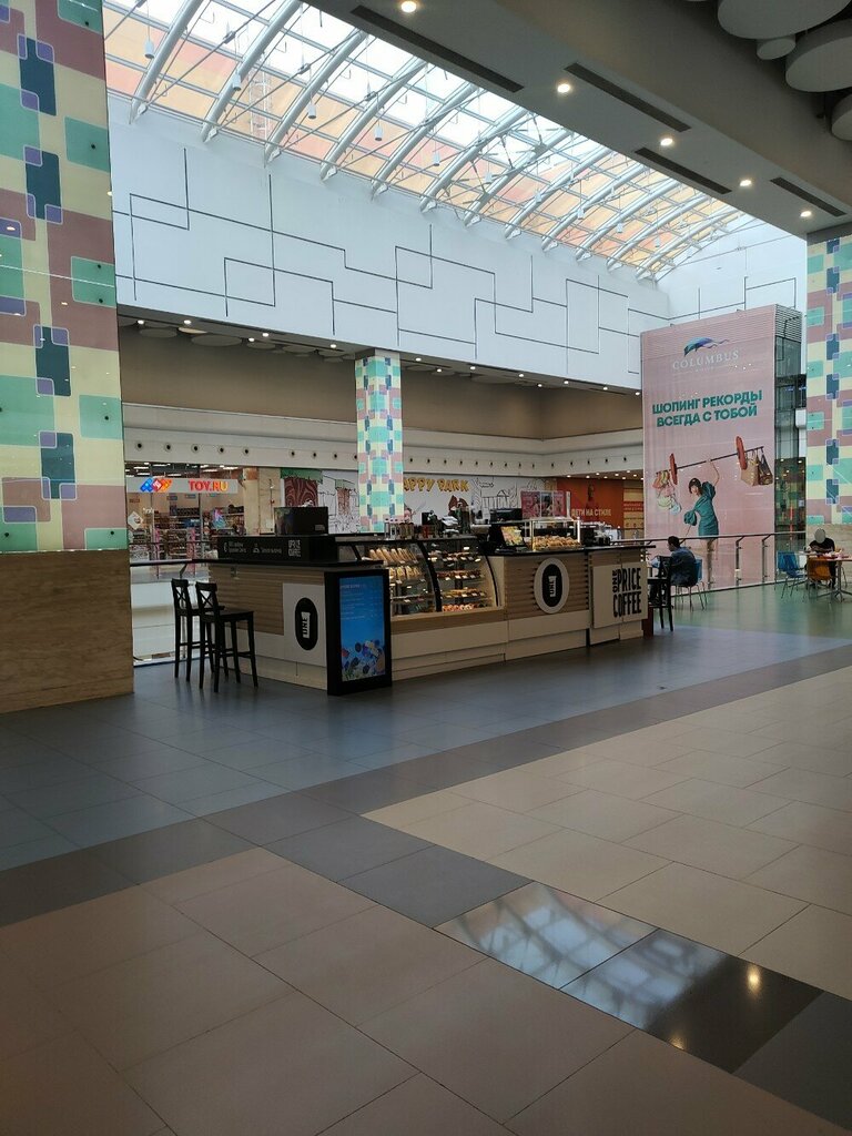 Coffee shop One Price Coffee, Moscow, photo