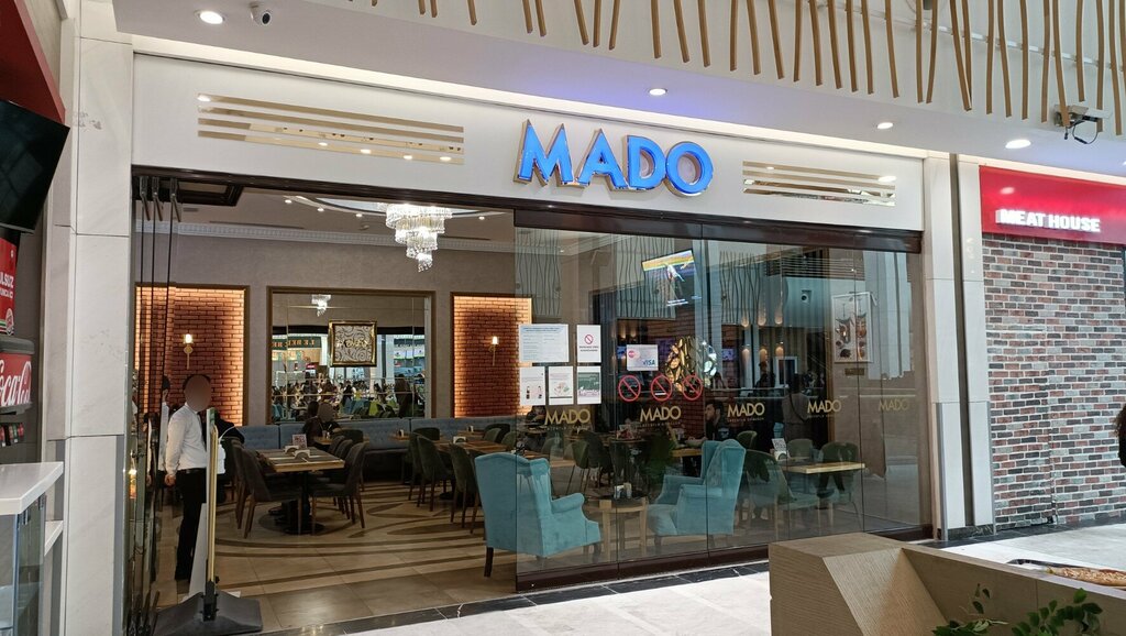 Kafe Mado, Bakı, foto
