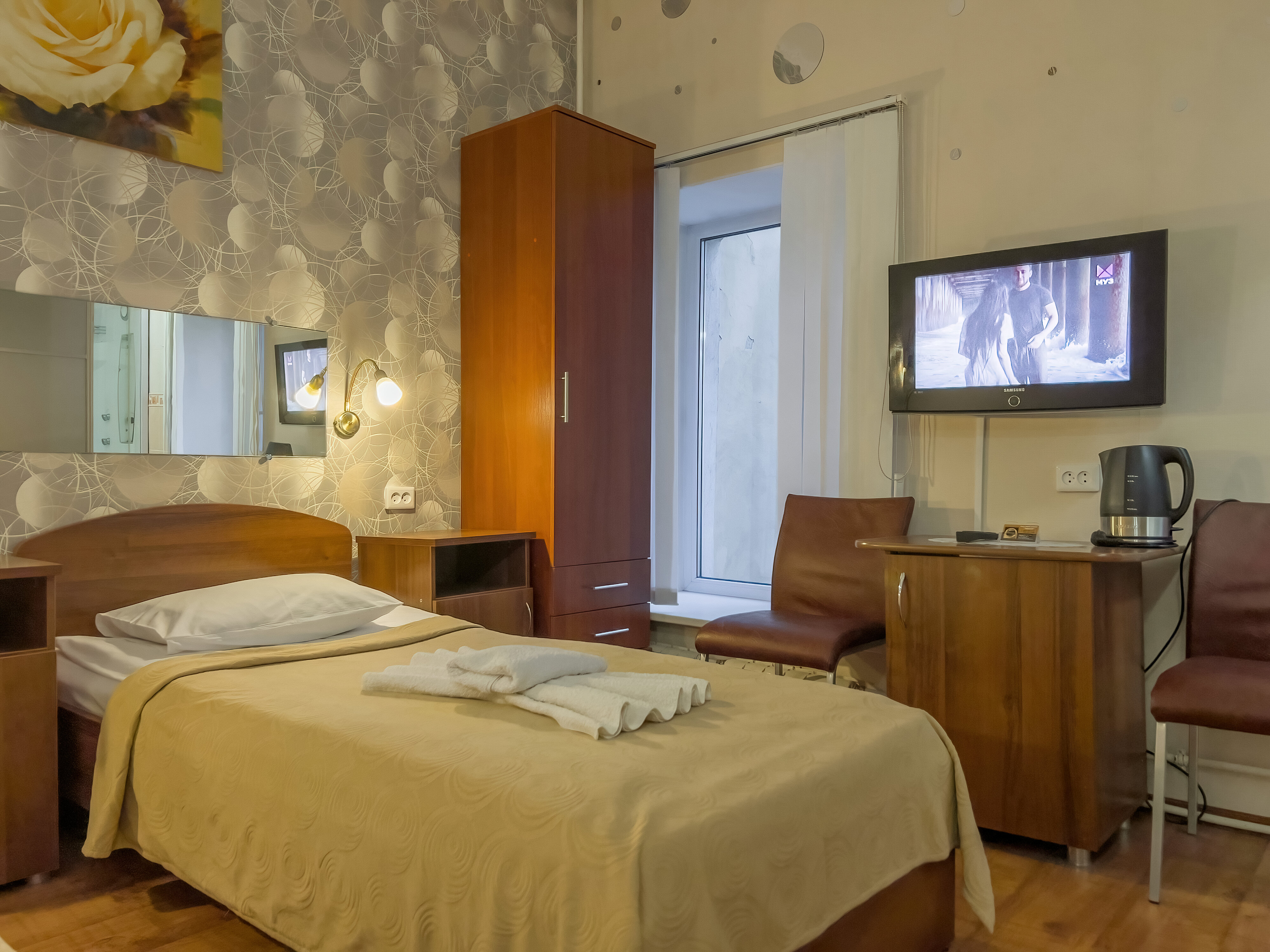 Фото Геральда