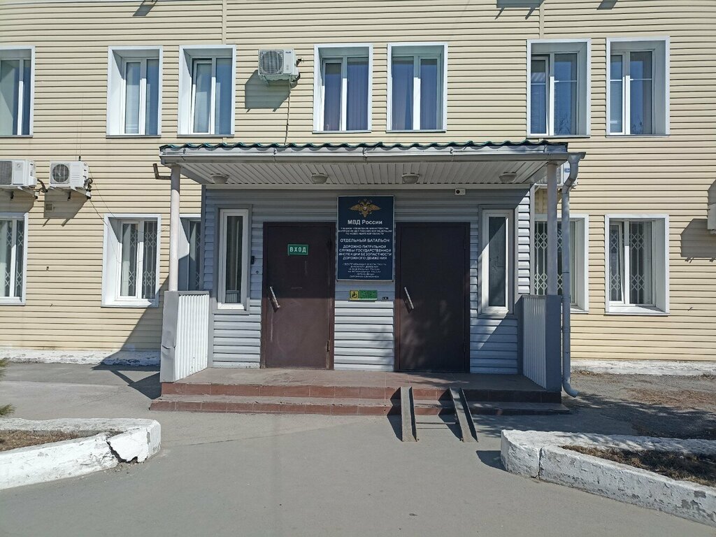 Traffic police Отдельный батальон ДПС ГИБДД ГУ МВД России по Новосибирской области, Novosibirsk, photo