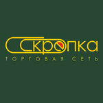 Skrepka (Komsomolsky Avenue, 102А), stationery store