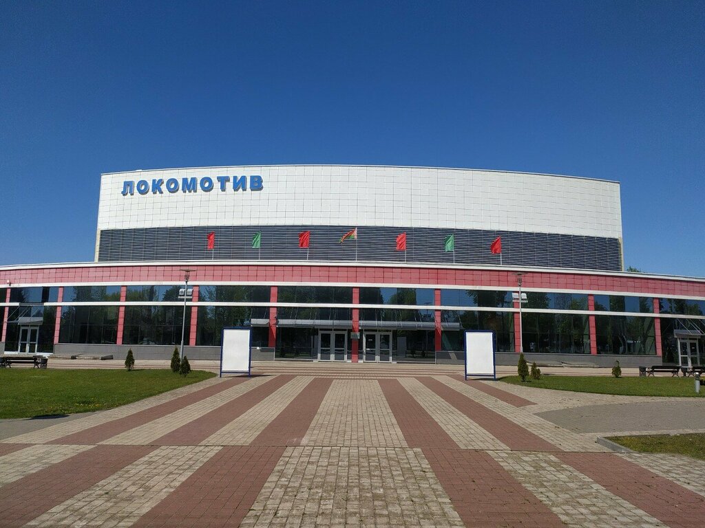 Фотогалерея Куйбышевская ЖД