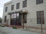 Parc de beaute (Nurǵısa Tilendıev kóshesi, 19), beauty salon