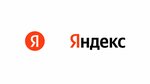 Yandex (Казанская улица, 1А), it company