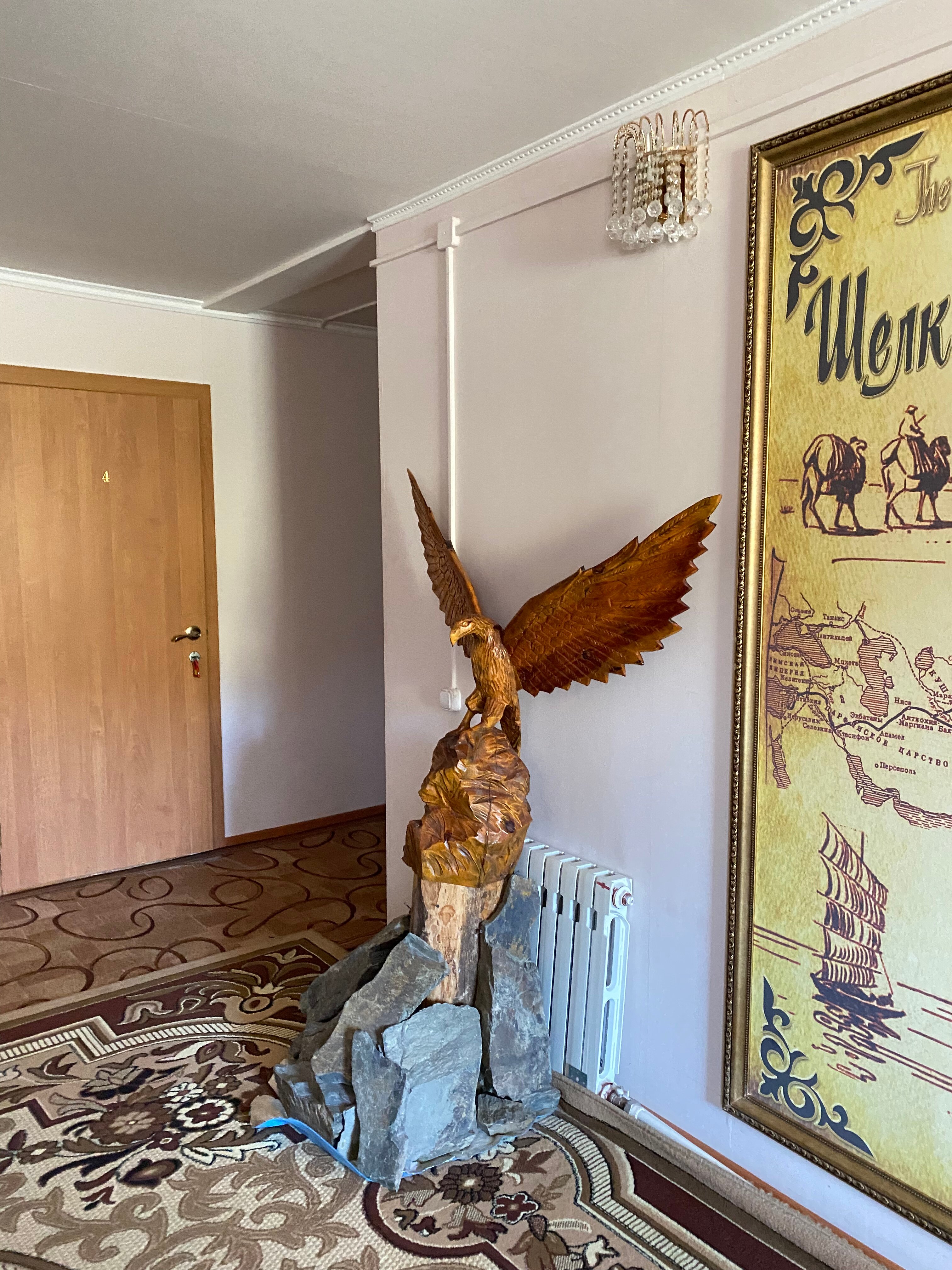 Фото Шёлковый путь