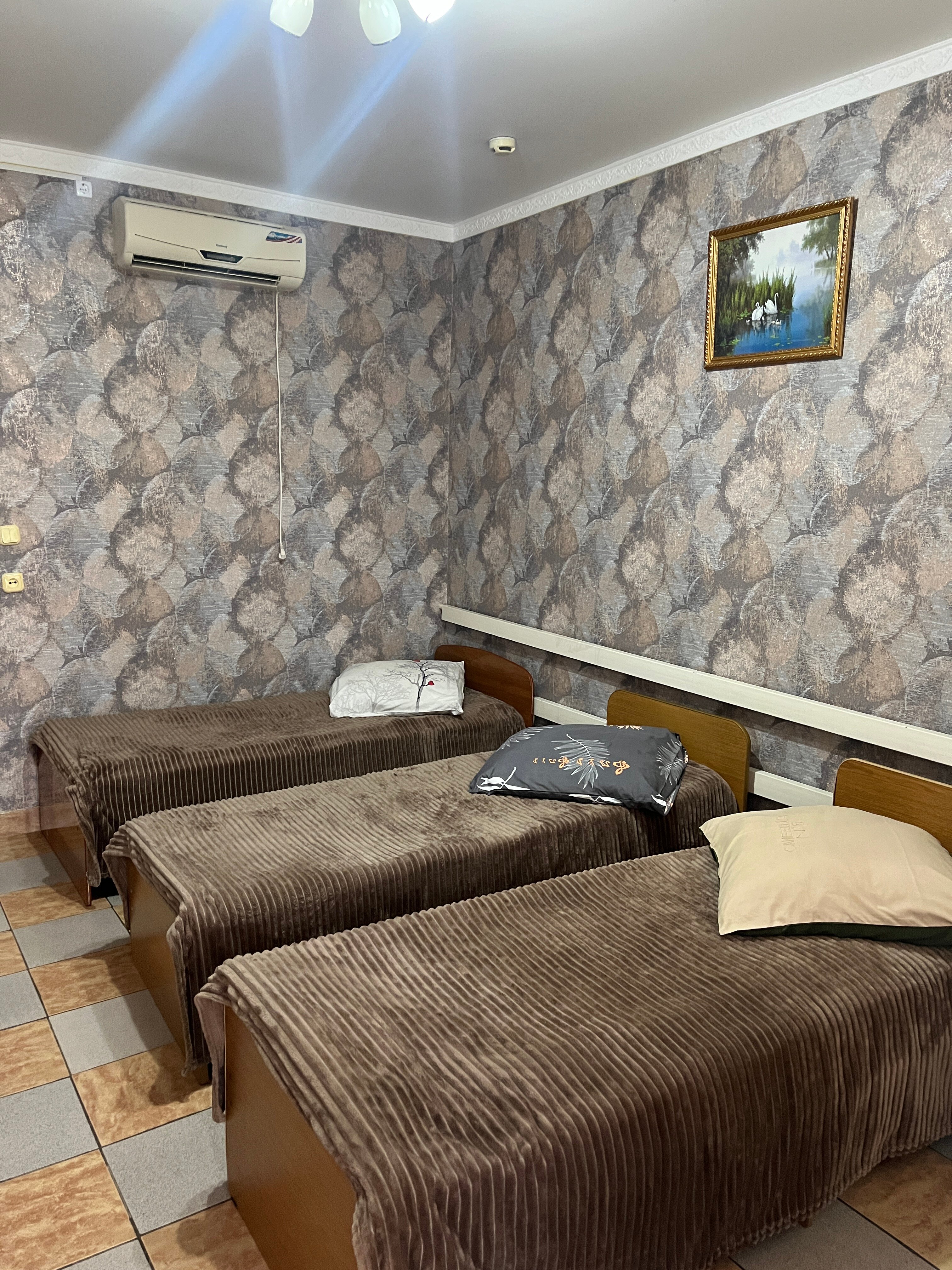 Фото Кристалл