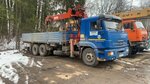 Vmestestroygroup (Vesennyaya ulitsa, 1), alquiler de equipos de construcción y especiales