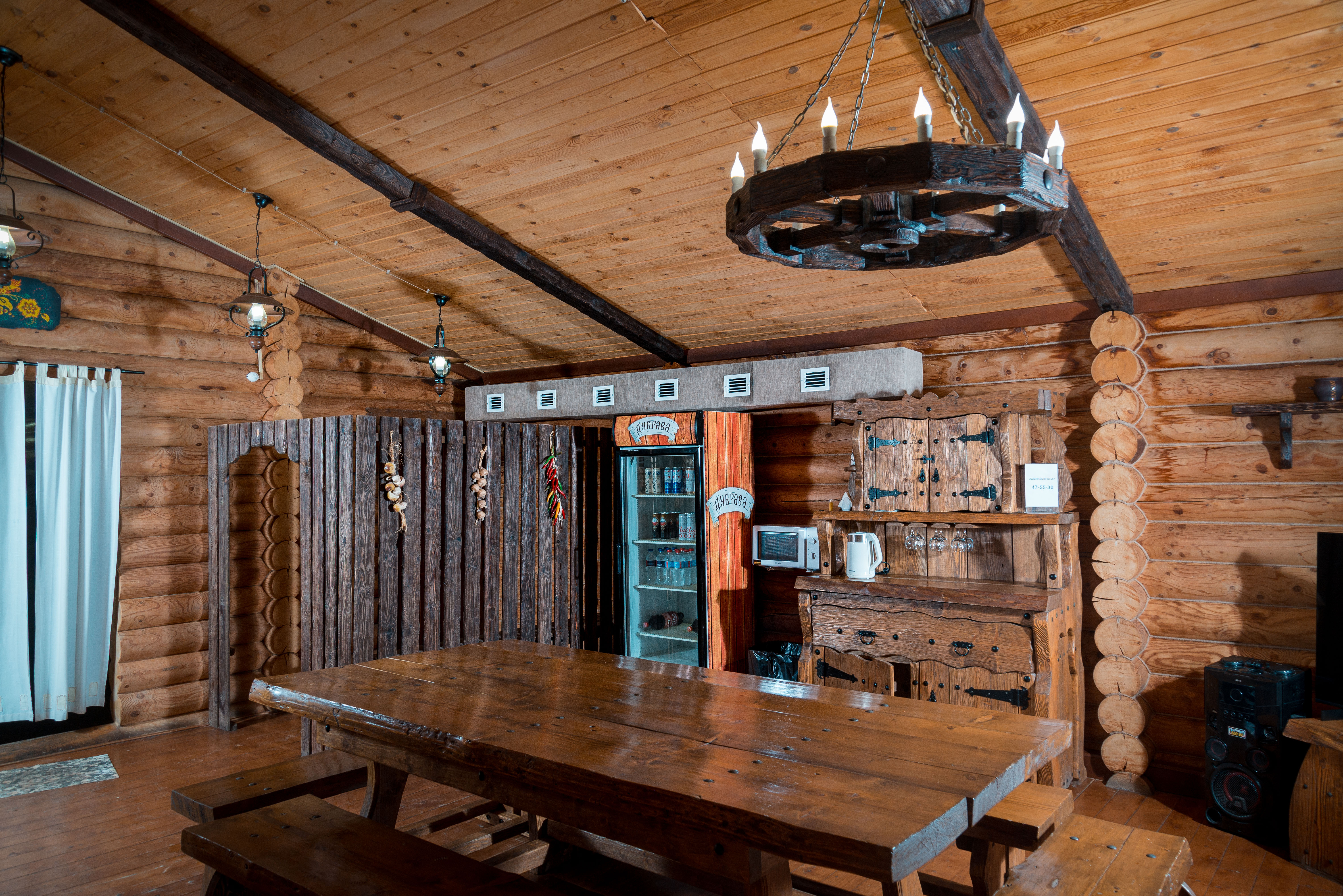 Фото Дубрава