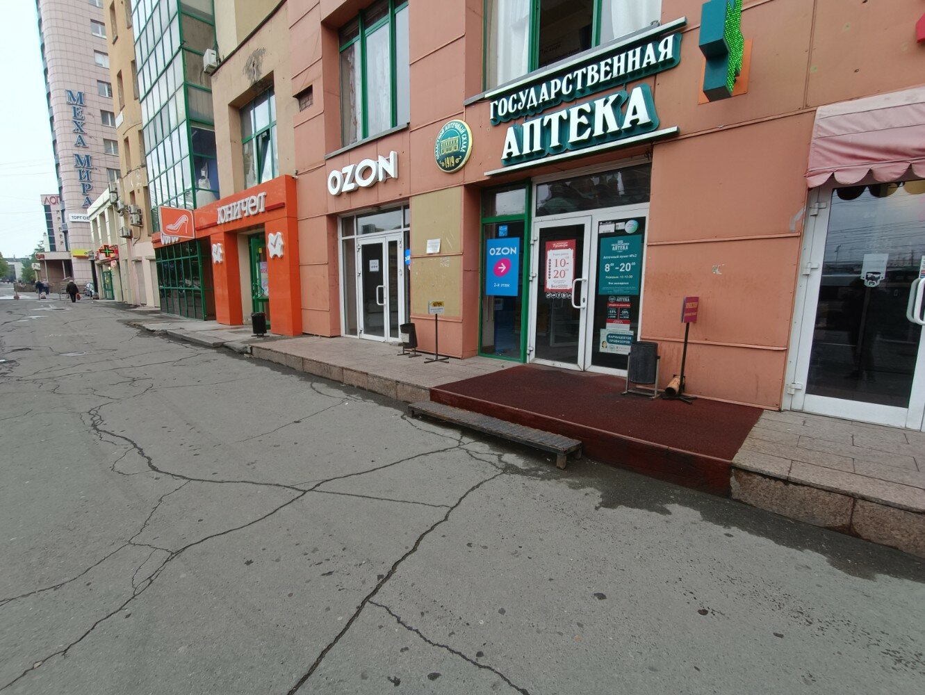 Reviews of Мастерская, Kaluga, Kirova Street, 23 - Yandex Maps