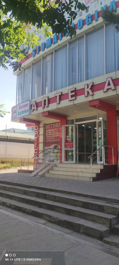 Supermarket Carrefour, Tashkent, photo