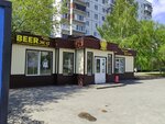 Beerжа (ул. Автостроителей, 4А, Тольятти), магазин пива в Тольятти