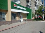 Продукты Ермолино (ул. 10 лет Октября, 145А, Омск), магазин продуктов в Омске