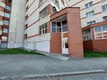 AV KOM-Naslediye (Tokarey Street, 24), expertise