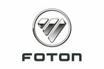 АвтоКлаус центр, Foton (просп. Ленина, 93Д, Нижний Новгород), автосалон в Нижнем Новгороде