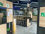 Grill #1 (Stroiteley Boulevard, 21) ، وجبات سريعة