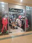 Birco (Lenina Avenue, 010), clothing store