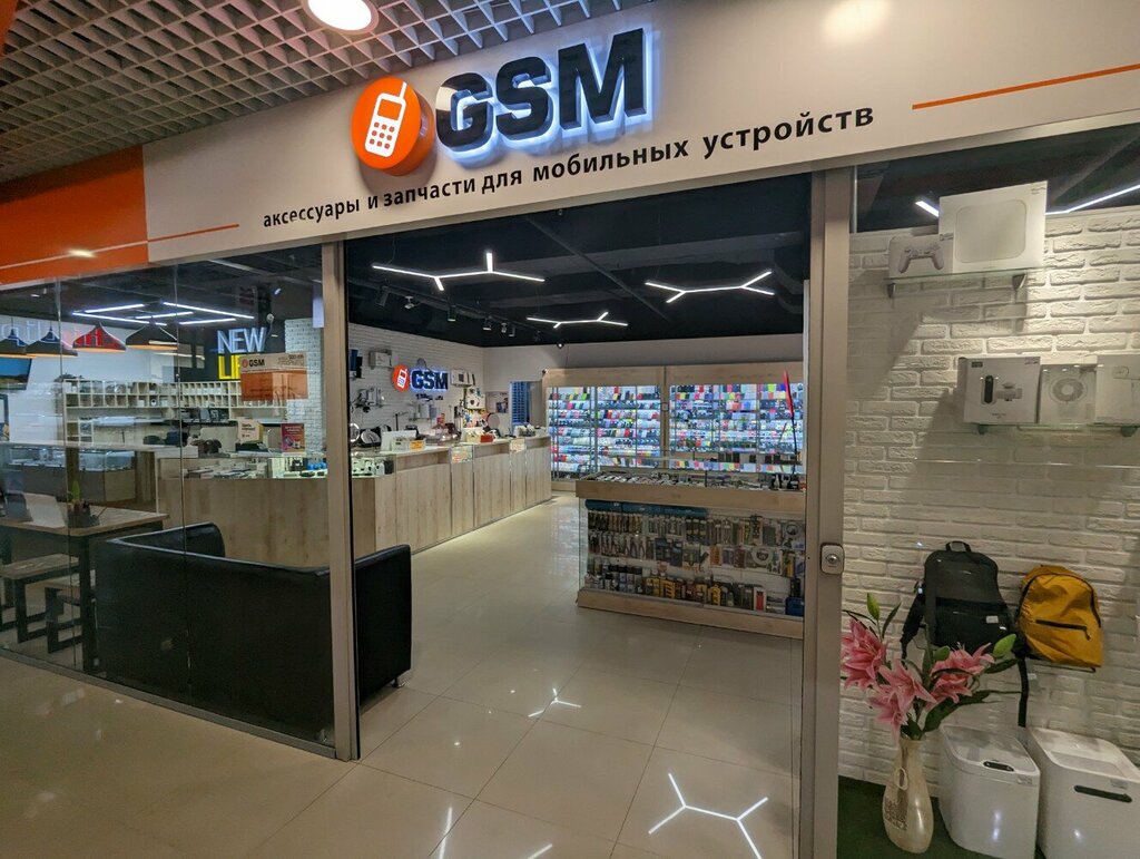 Items for mobile phones GSM, Irkutsk, photo