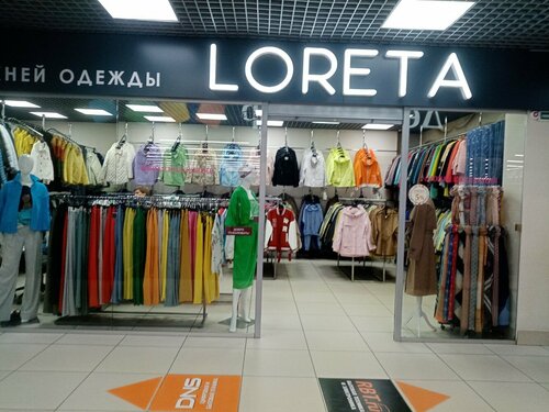 Loreta clothing hotsell