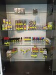 Vapebase (Parkavaja vulica, 2), tienda de vapeo